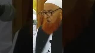 Shaadi ke liye istakhara karna chahiye Makki AlHijazi [upl. by Elawalo]