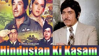 Hindustan Ki Kasam 1973 Full Movie  हिंदुस्तान की कसम  Raj Kumar Rekha Amjad Khan [upl. by Urina]