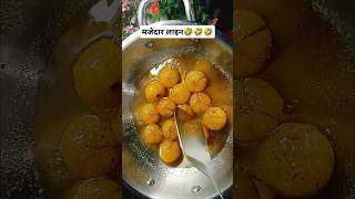 Special Amla recipe shortsfeedfoodfoodieamlnewrecipeeasyindianfoodcookingviralvideoyoutube [upl. by Annaira]