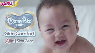 BARU MamyPoko Pants SKIN COMFORT [upl. by Arocahs]