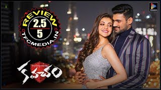 kavacham Movie Review amp Rating  Bellamkonda Srinivas  Kajal  Mehreen  Telugu Full Screen [upl. by Popelka]