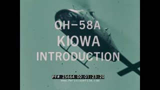 BELL TEXTRON OH58A KIOWA US ARMY FAMILIARIZATION FILM 25664 [upl. by Fates623]