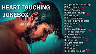 2022 SAD 💔 Heart Touching Jukebox 💔 Best Bollywood Romantic Songs 💔 Hindi Sad Songs [upl. by Aihsenrad]