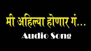 Sawan Ki Mast Malharen  सावन की मस्त मल्हारे  Sunita Panchal  New Malhar 2022  Rathor Cassette [upl. by Ariaj]