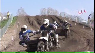 World Championship sidecarcross Oss 10 april 2016 [upl. by Divod]