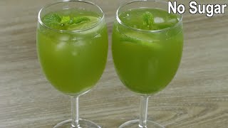 5 minutes Summer drinks recipe  Easy mint lemon drinks [upl. by Nnylakcaj572]