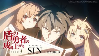 MADKID  SIN Official Audio [upl. by Allisirp]