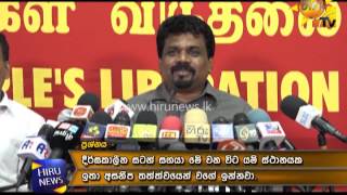 different views about Wimal Weerawansa [upl. by Nodle]