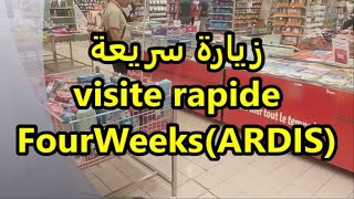 زيارة ممتعة خفيفة إلى المتجر الكبير فورويكس في الجزائر ارديس سابقا مع كل التفاصيل [upl. by Averil911]