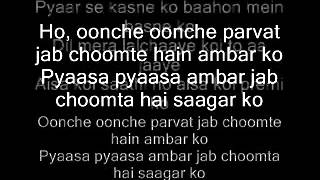 NEELE NEELE AMBAR PAR KARAOKE with lyrics reduced vocals [upl. by Najram]