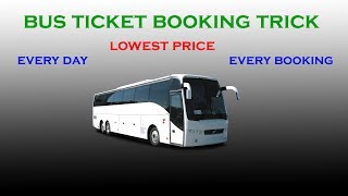 how to book bus tickets at lowest prices on any given day [upl. by Chee]