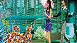 Orange Full Movie  Telugu Romantic Drama  Ram Charan Genelia [upl. by Hendry]