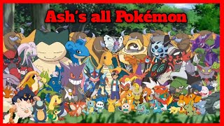 Ashs all Pokemon  GEN 18 in sequence  Shadow Gaming [upl. by Dee108]