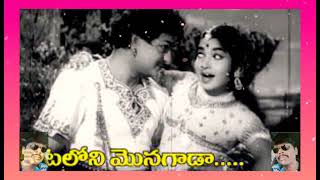 Kotaloni Monagaadaa  కోటలోని మొనగాడా  Lyrical Video Karaoke Track PRABHUDASMUSALIKUPPA [upl. by Aniela]