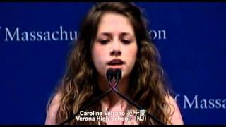 US High School Student Chinese Speech Contest 2008 [upl. by Survance]