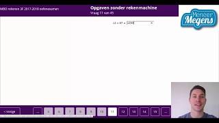 Examentraining Rekenen 3F 1718 Deel 1 vraag 111 [upl. by Tharp]