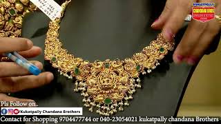 Bright finishing Gold Necklaces  Kukatpally Chandana Brothers [upl. by Theone952]