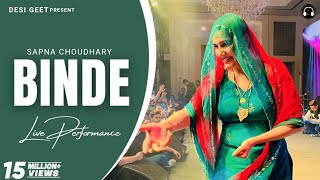 Binde  Sapna Choudhary Dance Performance  New Haryanvi Songs Haryanavi 2023 [upl. by Heng]