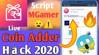 MGamer App Unlimited Trick  MGamer App Coin Add Trick  MGamer Wallet Hck  Tushar Tech [upl. by Orran]