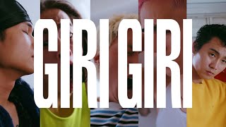 KOMOREBI「Giri Giri」（Official Music Video） [upl. by Gnol]