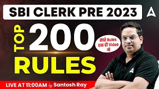 SBI Clerk 2023  Top 200 English Rules for SBI Clerk Prelims Exam 2023  English By Santosh Ray [upl. by Rhodie]