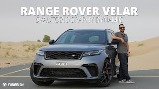 Range Rover Velar SV Autobiography Dynamic Edition Review  YallaMotor [upl. by Aidin]