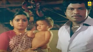 தலையாட்டி பொம்மைகள்  Goundamanis Super Hit Tamil Comedy Movie Super ScenesREALTAMILDIGITALMEDIA [upl. by Drida]