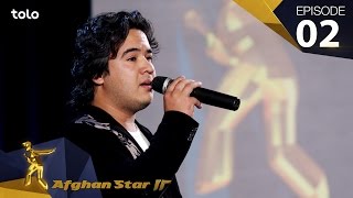 گزینش مزار  فصل دوازدهم ستاره افغان  قسمت 02  Mazar Auditions  Afghan Star S12 [upl. by Esinahs]