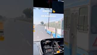 Rajasthan roadways vs haryana roadways youtubeshorts rajasthanroadways [upl. by Mauretta885]