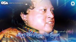 Mori Bhi Rung Do Chunri  Nusrat Fateh Ali Khan  complete full version  OSA Worldwide [upl. by Girardo]