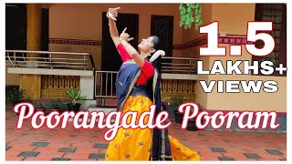 Poorangade Pooram  Thrissur pooram Spcl  Dance Cover  Padma Shalini [upl. by Enimrac527]