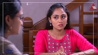 AmmayariyathePromo കേട്ട വാർത്ത സത്യമാകുമോ [upl. by Anaibaf]