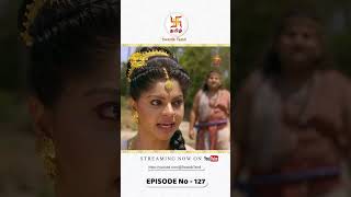 சாணக்கிய சபதம்  EP 127  Chanakiya Sabatham  Streaming Now  Swastik Tamil Shorts chanakya [upl. by Laved]