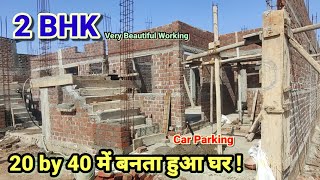 20×40 House Design  20 by 40 house plan in Single Floor 2BHK  2040 feet house walkthrough [upl. by Risser576]