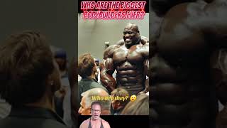 WHO Are The BIGGEST Bodybuilders EVER🤩😮💪 [upl. by Seessel]