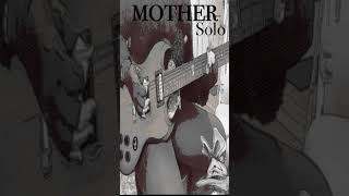 Mother solo pink Floyd thewall pinkfloyd guitarsolo [upl. by Eizus412]