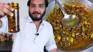 Gosht ka Achar Recipe Traditional Meat Pickle [upl. by Belamy]