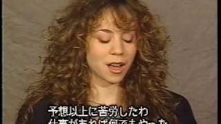 Mariah Carey  interview earlier 90s [upl. by Dweck]