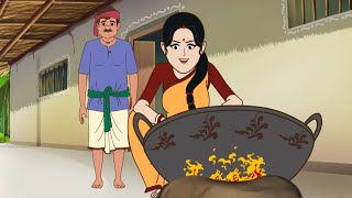 गरीब के घर अमीर का खाना  हिंदी कहानिया  Garib Ke Ghar Amer Ka Khana  magical moral story in Hindi [upl. by Cestar809]