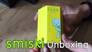 SMISKI mini figure Series 1 Unboxing 포포탐방기 [upl. by Huntley]