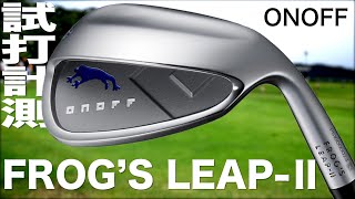 グローブライド『ONOFF FROG’S LEAPⅡ』ウェッジ トラックマン試打 〜 Globeride ONOFF FROG’S LEAPⅡ Wedge Review with Trackman [upl. by Einohpets14]