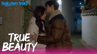 True Beauty  EP13  Goodnight Kiss  Korean Drama [upl. by Hedberg]