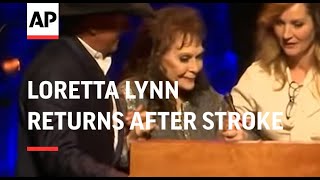 Loretta Lynn returns after stroke to honor Alan Jackson at Country Music Hall of Fame induction [upl. by Nwahsan]