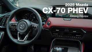 2025 Mazda CX70  PHEV Premium Plus  Driving Review [upl. by Nwahsyt]