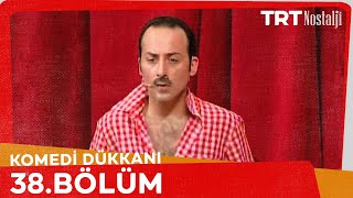 Komedi Dükkanı 38 Bölüm NostaljiTRT [upl. by Dahij243]