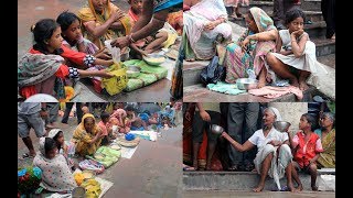 Beggars at Ganga Ghat in West Bengal Destiny of life  Travel etc [upl. by Stillmann]