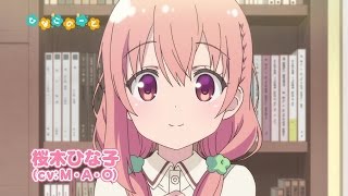 TVアニメ『ひなこのーと』PV第2弾 [upl. by Aimekahs916]