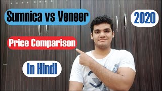 Difference Between Sunmica And Veneer in Hindi  Price Comparision  Latest Design [upl. by Conni710]