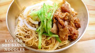 How to Korean Soy Sauce Noodles [upl. by Ahsiuqram]