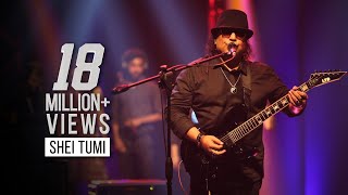 SHEI TUMI  AYUB BACHCHU with TAPOSH  WIND OF CHANGE  PRESEASON  at GAAN BANGLA TV [upl. by Stedt374]